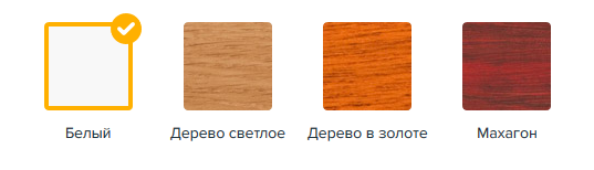 Рулонные шторы выбор цвета Ногинск