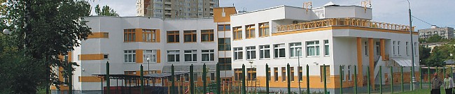 Детский сад №272 Ногинск