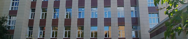 Фасады государственных учреждений Ногинск