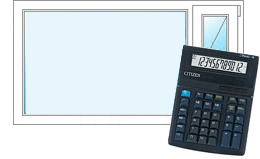 Расчет стоимости окон ПВХ - онлайн калькулятор Ногинск